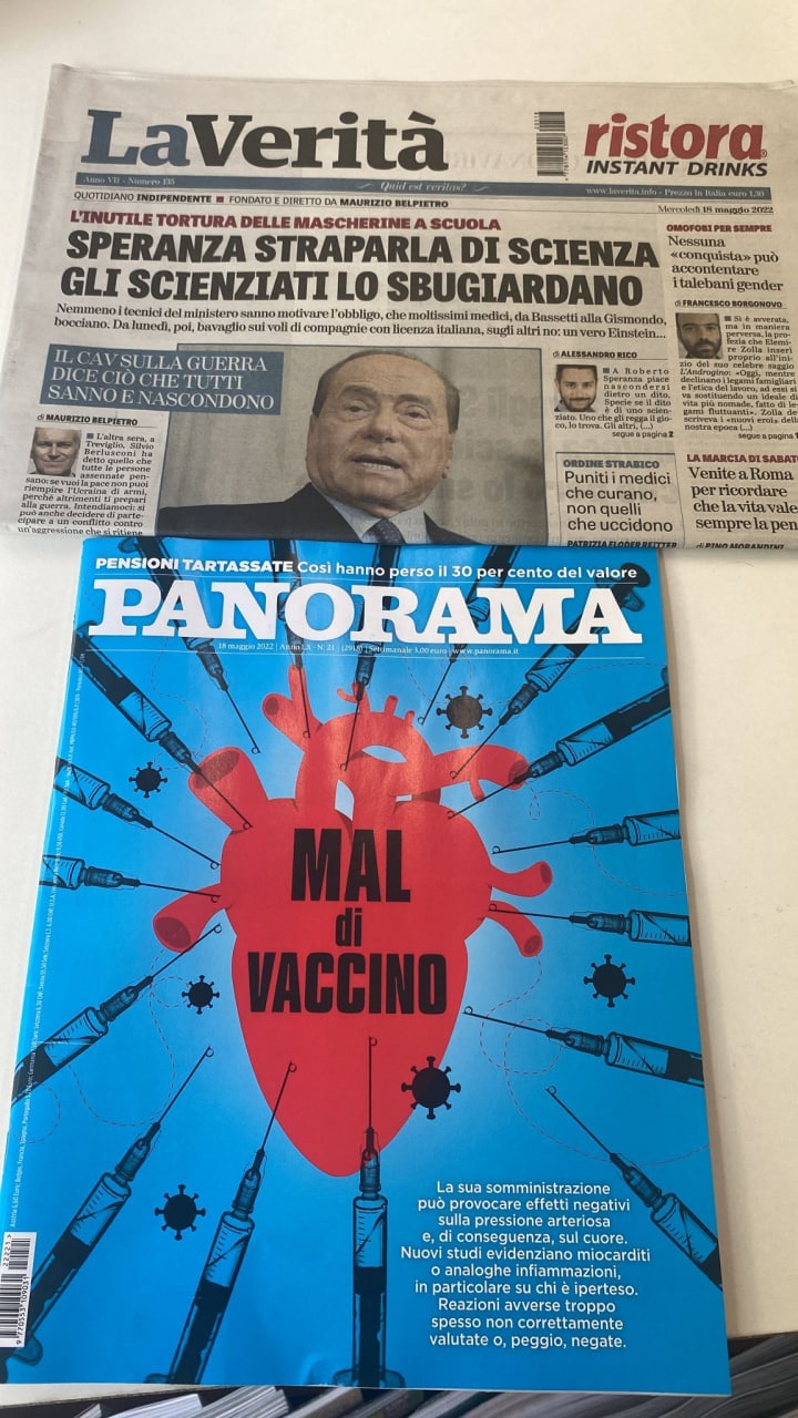 , Maurizio Sarlo &#8211; Fresco di stampa! In quarantena andranno tutti i vaccinati&#8230;, COEMM